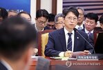 반출,구글,지도,조건,대해