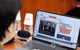 위원,의원,대해,게시글,위반,의무,민주당,회의