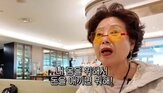 조식,호텔,가격,성인,이용,조선,뷔페,서울,식사,운영