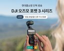 현대홈쇼핑,판매,브이로그