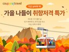 상품