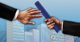 혜택,한도,지원,보고서,투자,조세,세제,지급,업종,가업상속공제