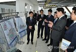신도시,직접,사업