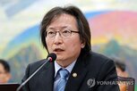 공정위,조사,과징금,기업,부과,집행정지,처분