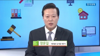 취득,경우,재건축,주택,재개발,비과세,입주권,사연