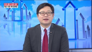 기업재고,미국,대선,상승,개선