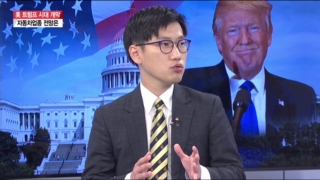 가능,현지,트럼프,자동차