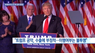 총재,한국은행,국내,불확실성