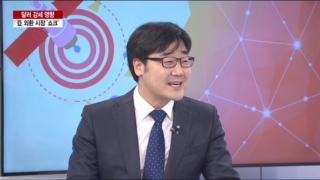 이슈,자금,유입,가능성