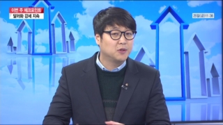 강세,달러화,감산,미국