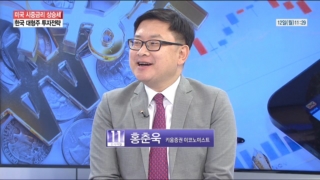 국내수출,상승,가치주,미국,한국