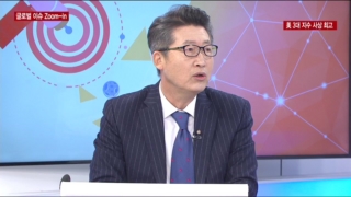 코카콜라,과열,영향,이슈