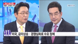 자동차,전망,성장,산업,국내,소형