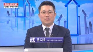 기대,인플레이션,업종,시대,내년,미국,올해,방향