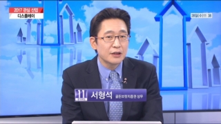 디스플레이,패널,전망,산업