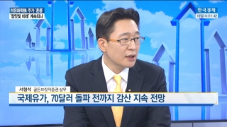 투자,이익,효과,사업부,춘절,기대