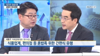 가구,선물,매출