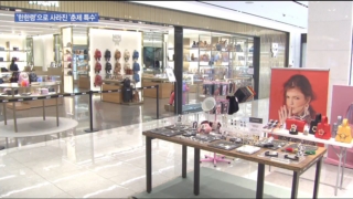 관광객,중국,춘제,지난해,사드