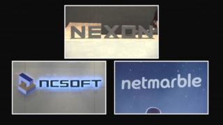 매출,넥슨,올해,실적