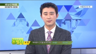 가입,어린이보험