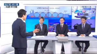 현대중공업,판단,삼성중공업,이후