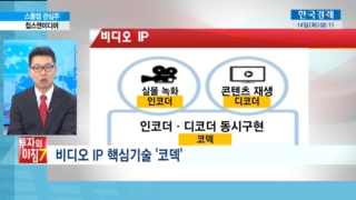 투자,매출,기업,성장,확보,증가