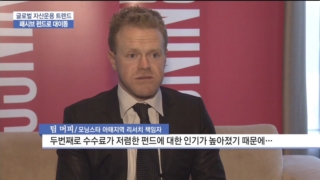 펀드,수익률,패시브펀드,국내,시장,주식형펀드