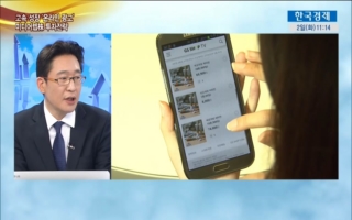 광고,온라인,모바일,마케팅