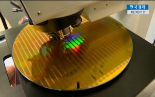 반도체,투자,올해,삼성전자