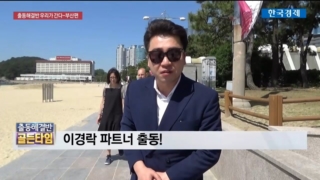 출동해결반,상담,직접