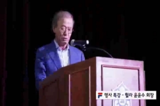 휠라,콘테스트,대구,남산고,이벤트,시상식,전국