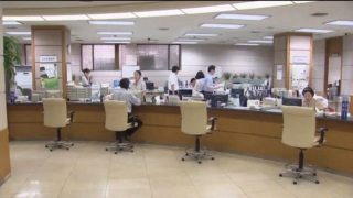 저축은행,하반기,업계,인하