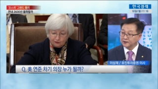 경제,지속,우리나라,코스피,통신업,생각,글로벌