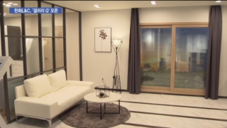 한화,전시장,오픈,인테리어