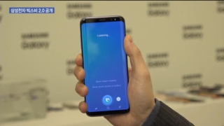 애플,삼성전자,스마트폰,화웨이,중국