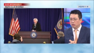 증시,코스피,제시,연말,개선