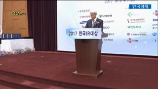 한국,대상