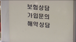 소비자