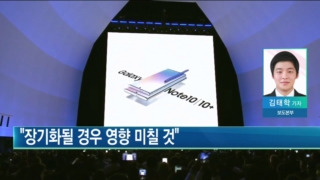 출시,사장,하반기