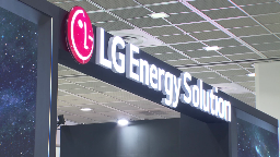 LG에너지솔루션,수율,배터리,스마트팩토리,공장,지난해,회사,연봉,영입,해외