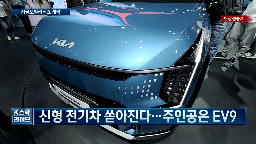 방송이미지