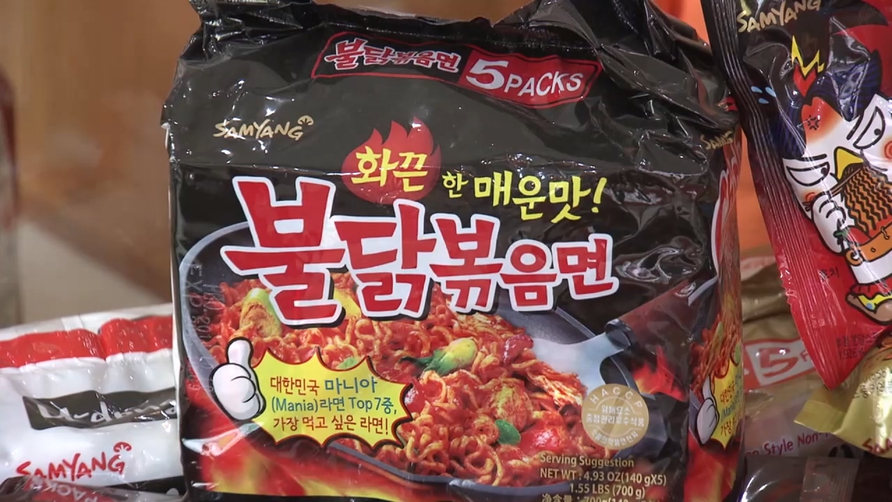 주가,해외,냉동김밥,올해,푸드,빙그레,매출,한국