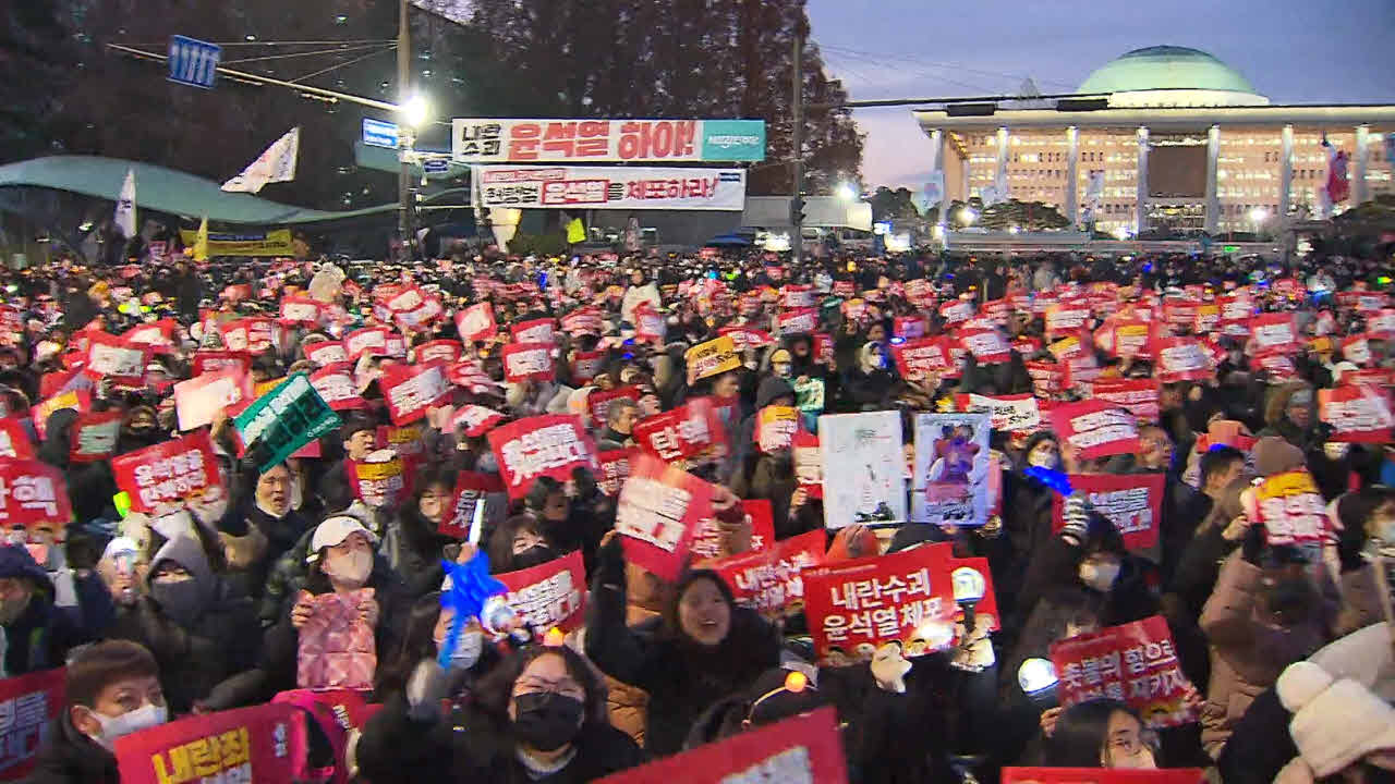 오늘,시장,탄핵,개정안,법안,불확실성,장기,국회,개인