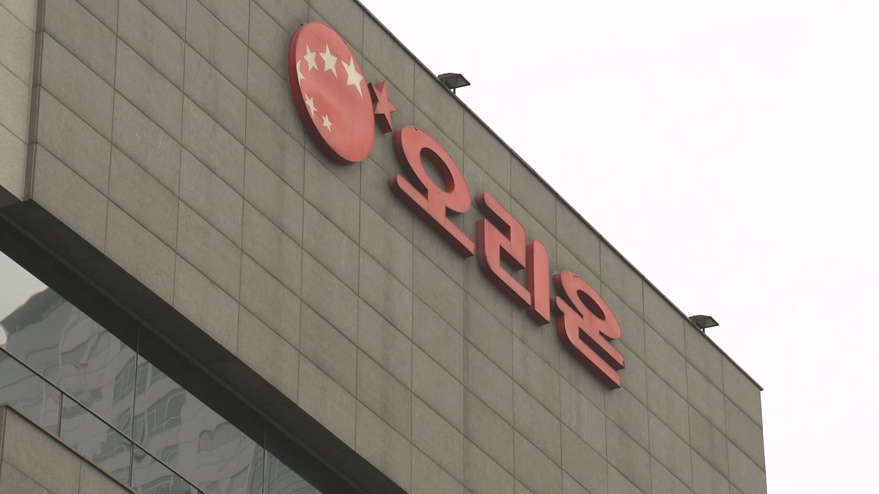 오리온,주가,증가,매출,긍정적,삼양식품