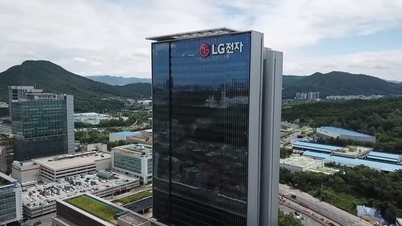 LG전자,센터,기술,데이터,성장