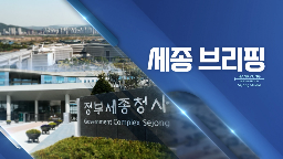 한국,미국,장관,관세