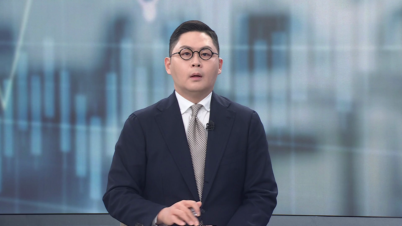 전종목 공매도…큰손들 롱숏펀드로 [투자토크]