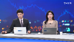 대통령,대선,탄핵,대통령실,용산