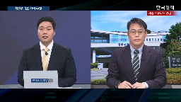 관세,정부,자동차,긴급,지원,원의,산업,올해,통화