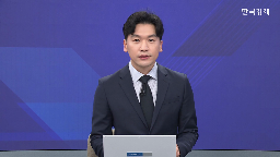 금리,파킹,상품,수익률,경우,조금,사실,지금